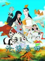 歌手免费直播